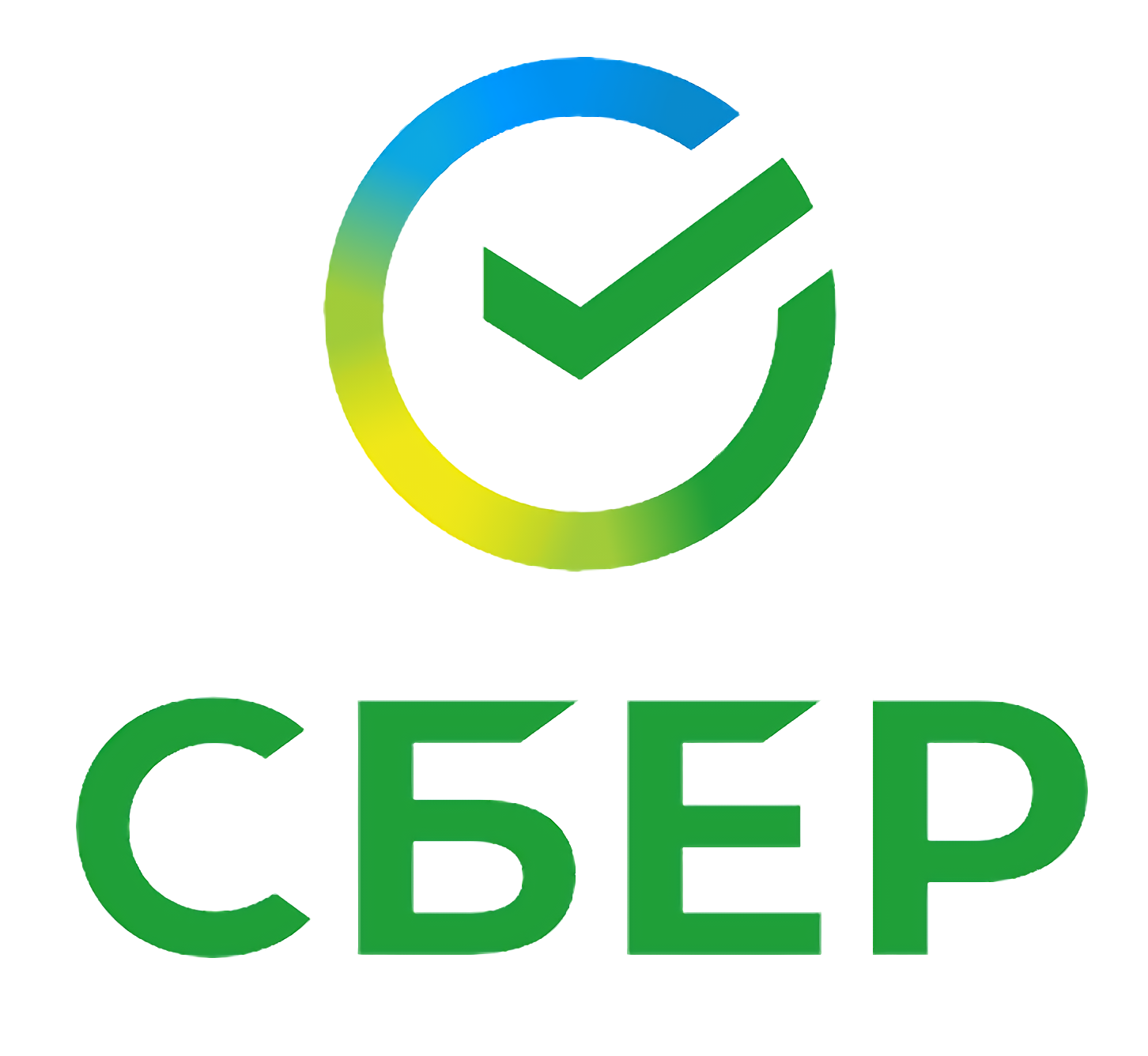 Сбер